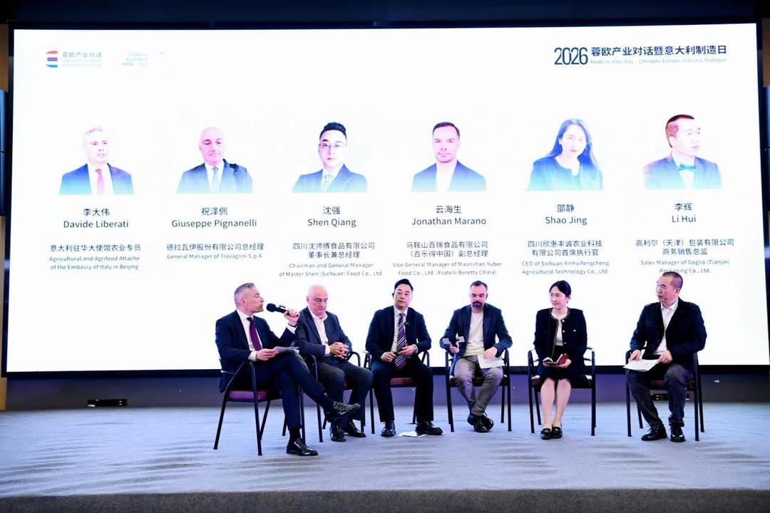 微信图片_20260413180556_1149_226