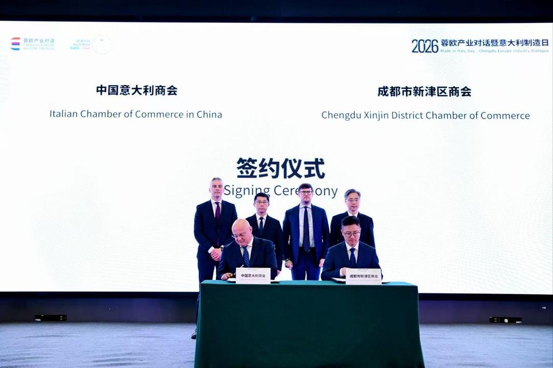 微信图片_20260413180202_1146_226