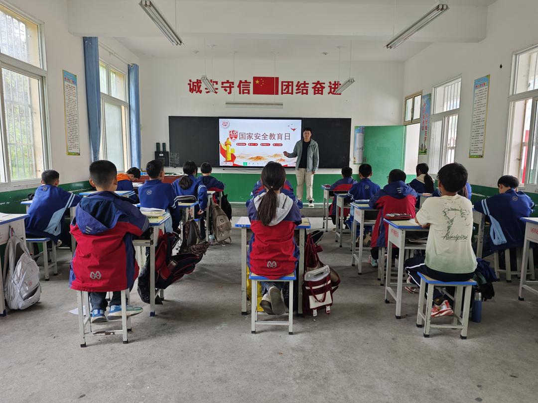 主题班会,强化法治教育