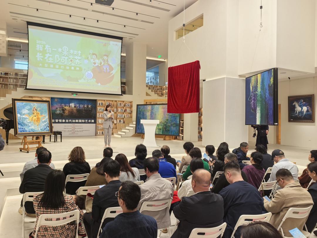 图片[6]-三生万悟·艺创未来——左晋悟象当代油画国际艺术展杭州启幕-华闻时空