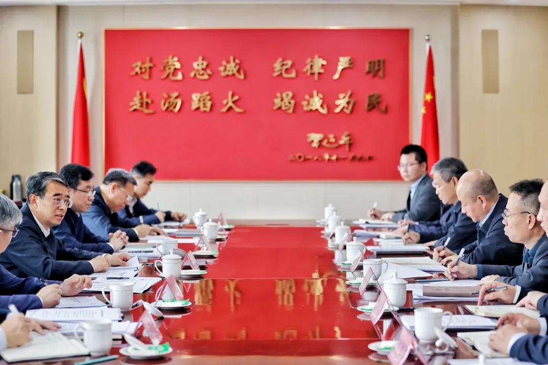 张成中到国家自然灾害防治研究院调研并参加院党委树立和践行正确政绩观学习教育读书班_全球_新闻_华人头条