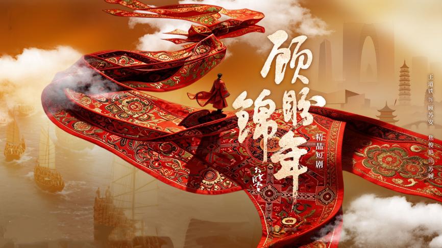 微信图片_20260415184355_4250_7