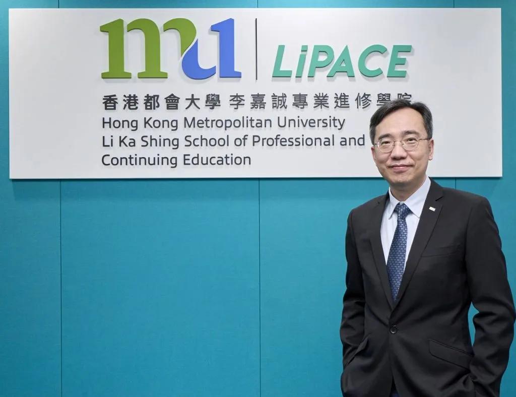 院長的話- LiPACE - Hong Kong Metropolitan University