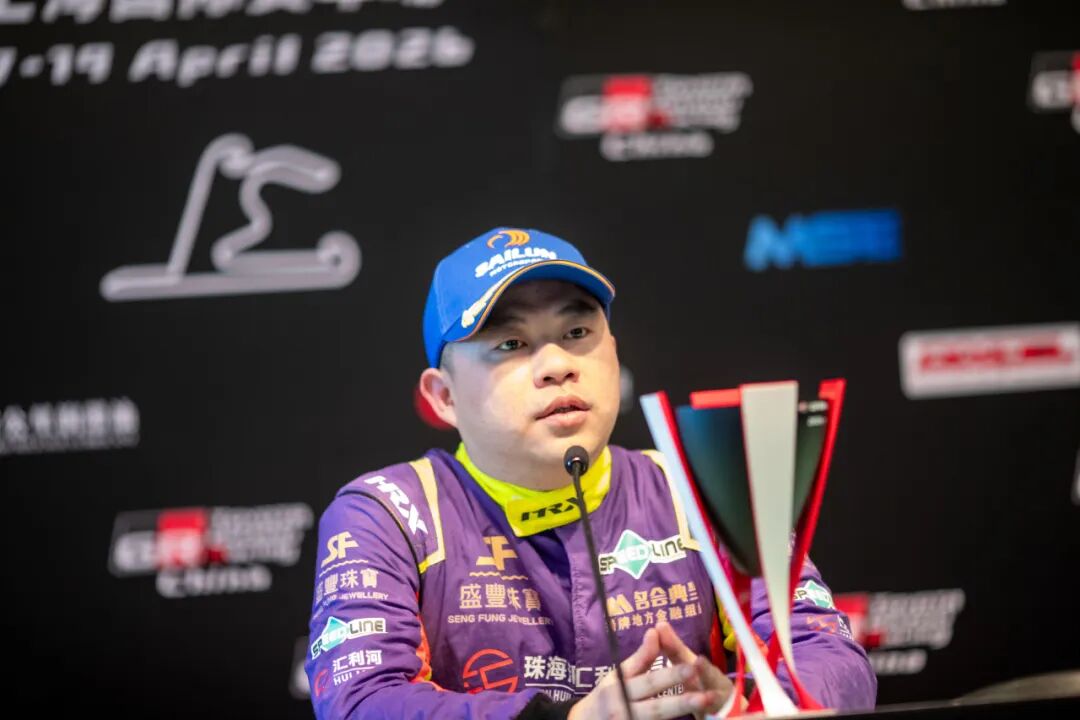 图片[3]-2026 TOYOTA GAZOO Racing China GR86 Cup上海揭幕-华闻时空