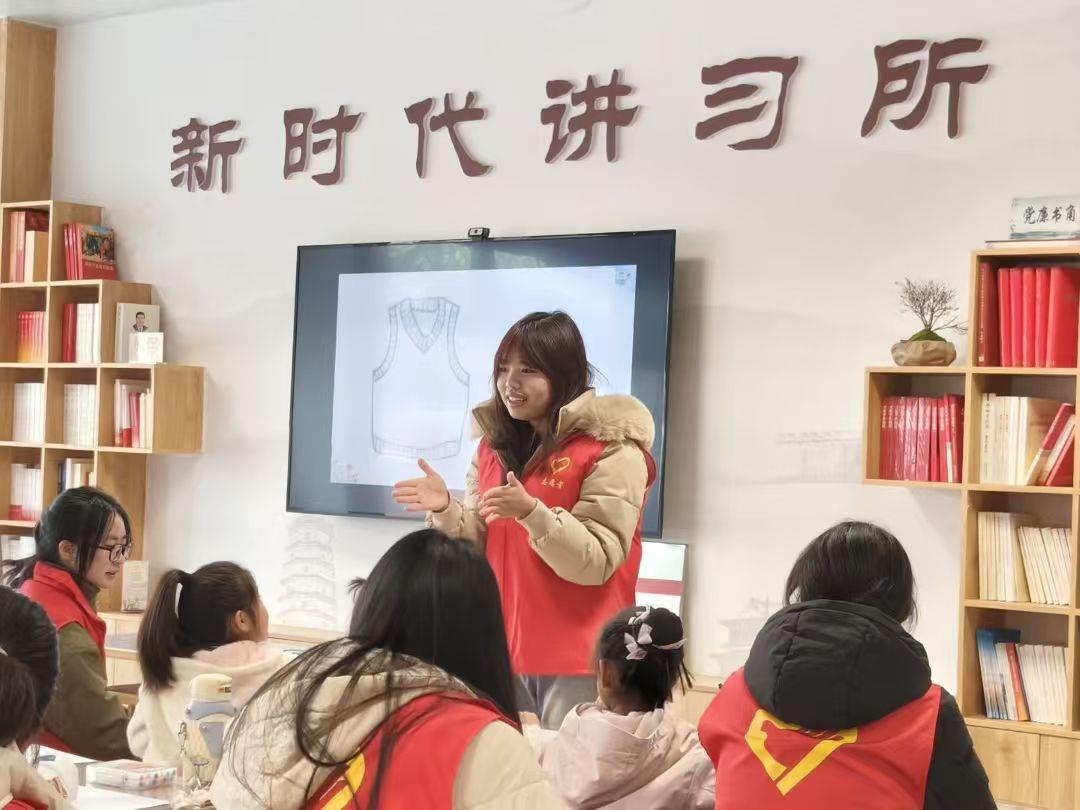 学院社区课后托管