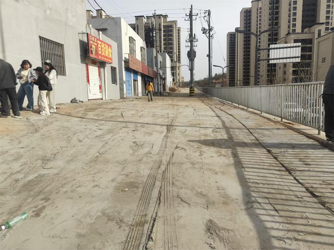 永明路西改造后