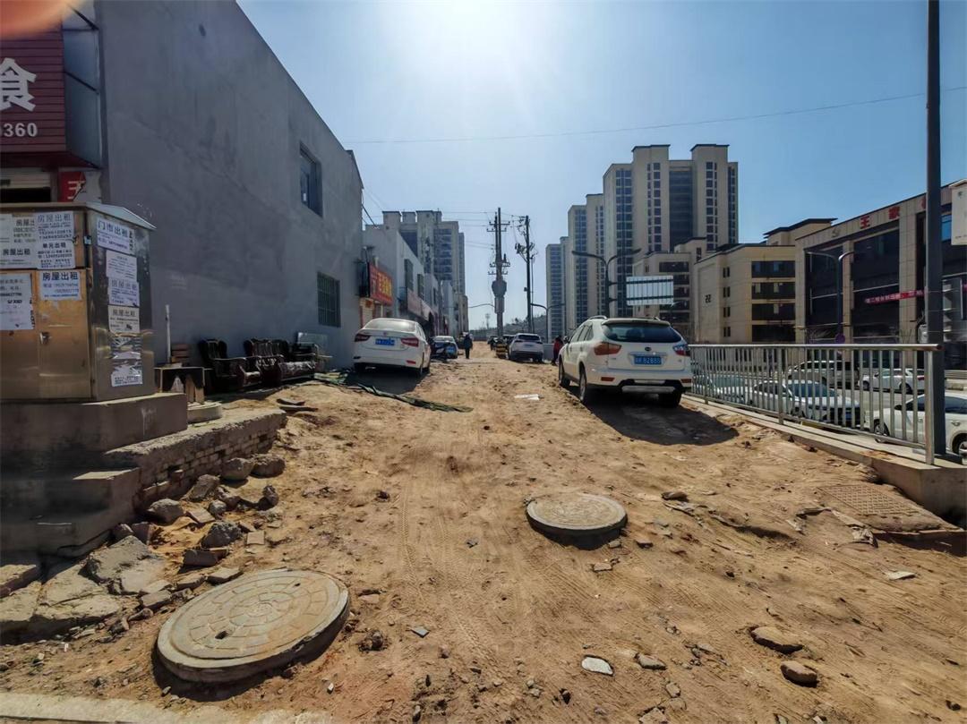 永明路西改造前