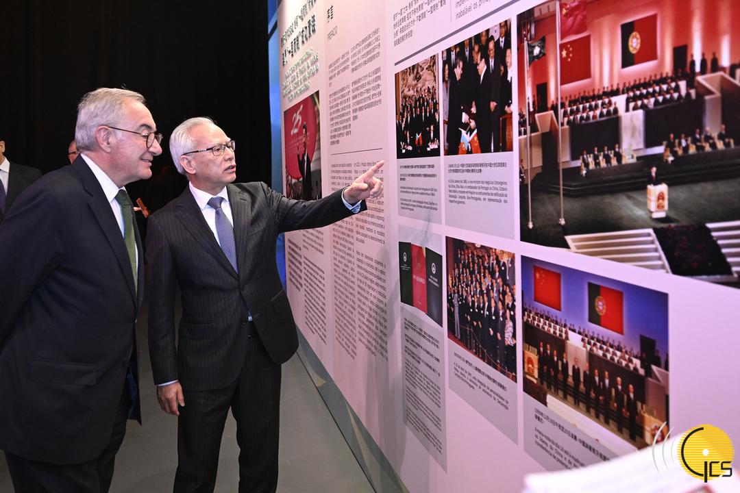 图片[3]-澳門“一國兩制”成功實踐成果展示會在里斯本成功舉行-华闻时空