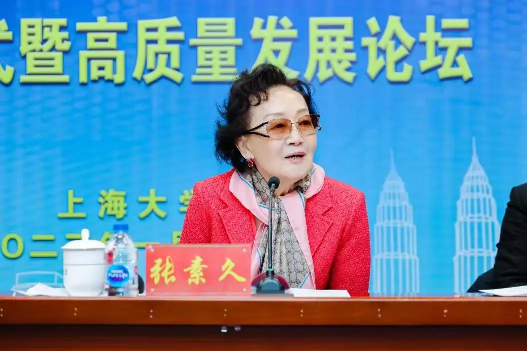 追忆张素久:侨胞不管是20岁、40岁还是60岁的人,都称呼她“大姐”_津巴布韦_新闻_华人头条