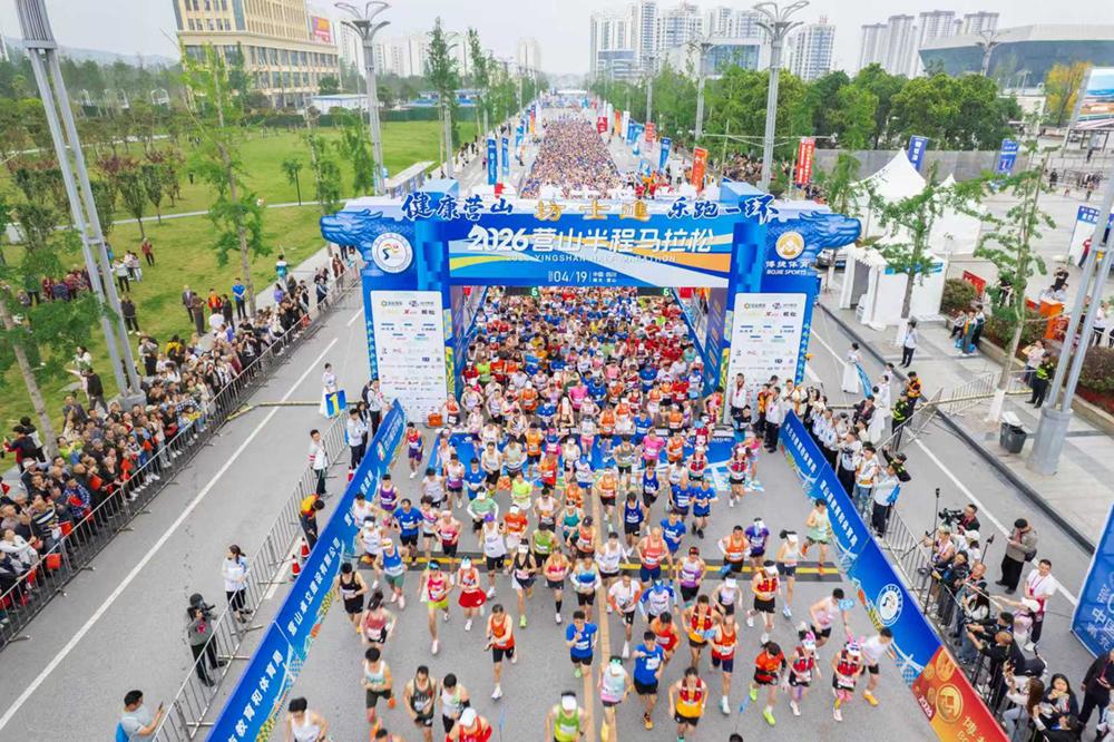 Yingshan, Sichuan: A bowl of noodles and a game activate the city's fireworks atmosphere