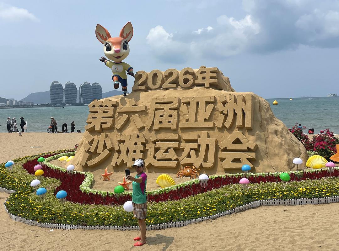 微信图片_20260422112714_79_7