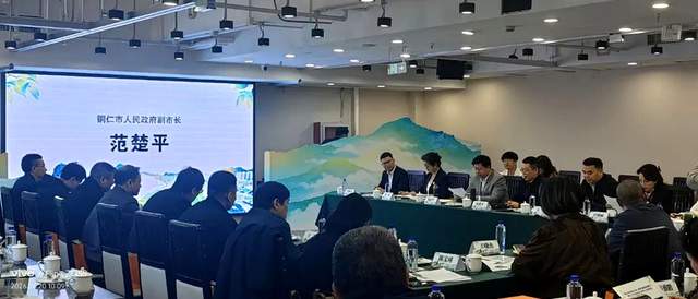 京华春深约“梵净”：一场跨越千里的康养旅居“双向奔赴”