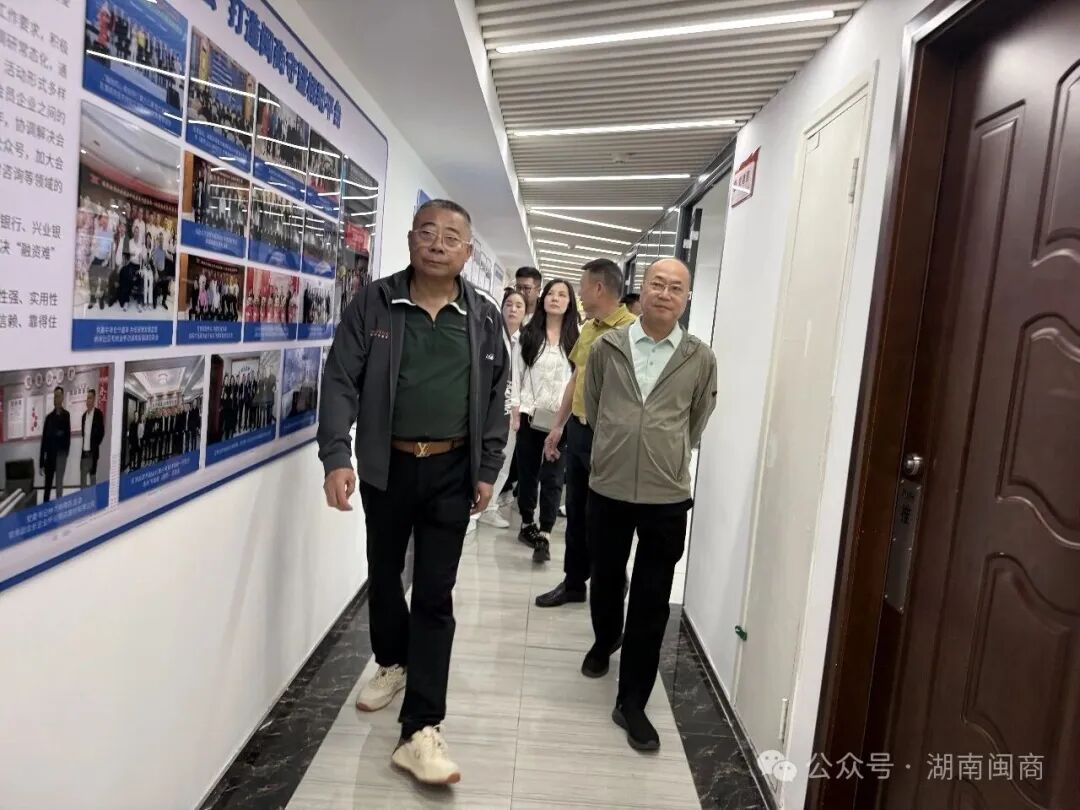 【商会动态】以球会友,以茶叙情|厦门恒禾七尚高尔夫球队周永伟一行走进湖南省福建总商会_葡萄牙_新闻_华人头条