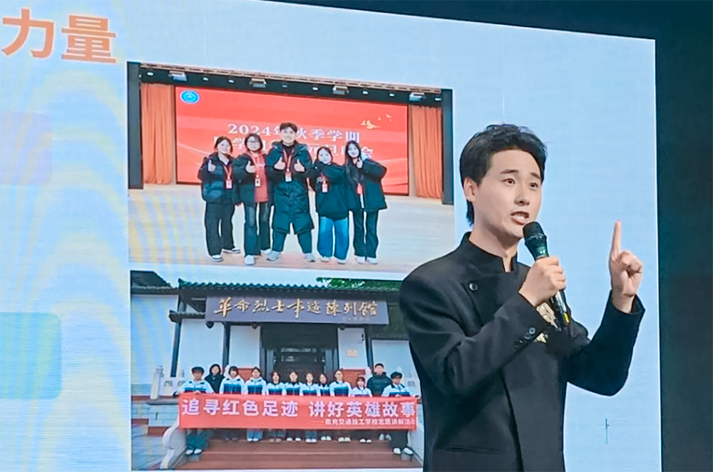 Nanchong Transportation Technical School: Spread warm sunshine and wait for flowers to bloom