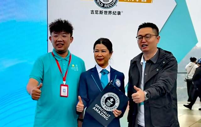 世界之巅！贵州花江峡谷大桥获吉尼斯“最高的桥”认证