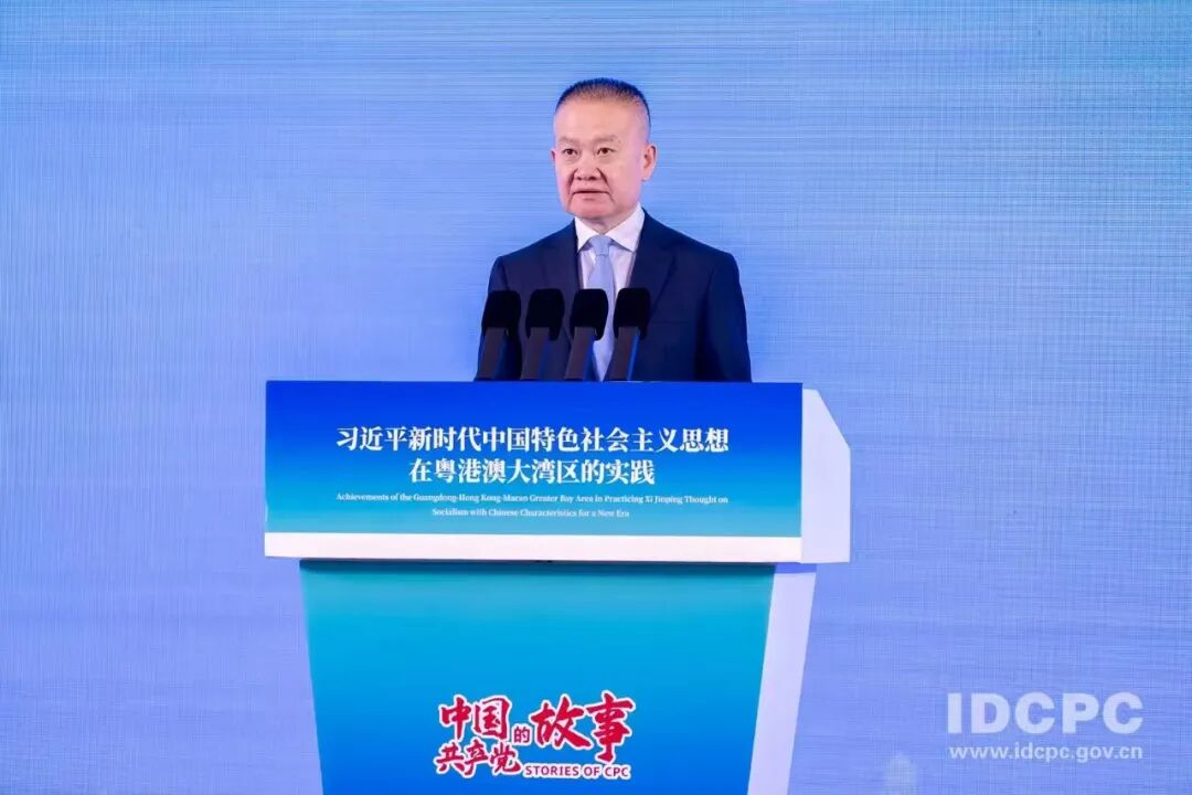 刘海星：立足国情，为共同迈向现代化贡献智慧和力量
