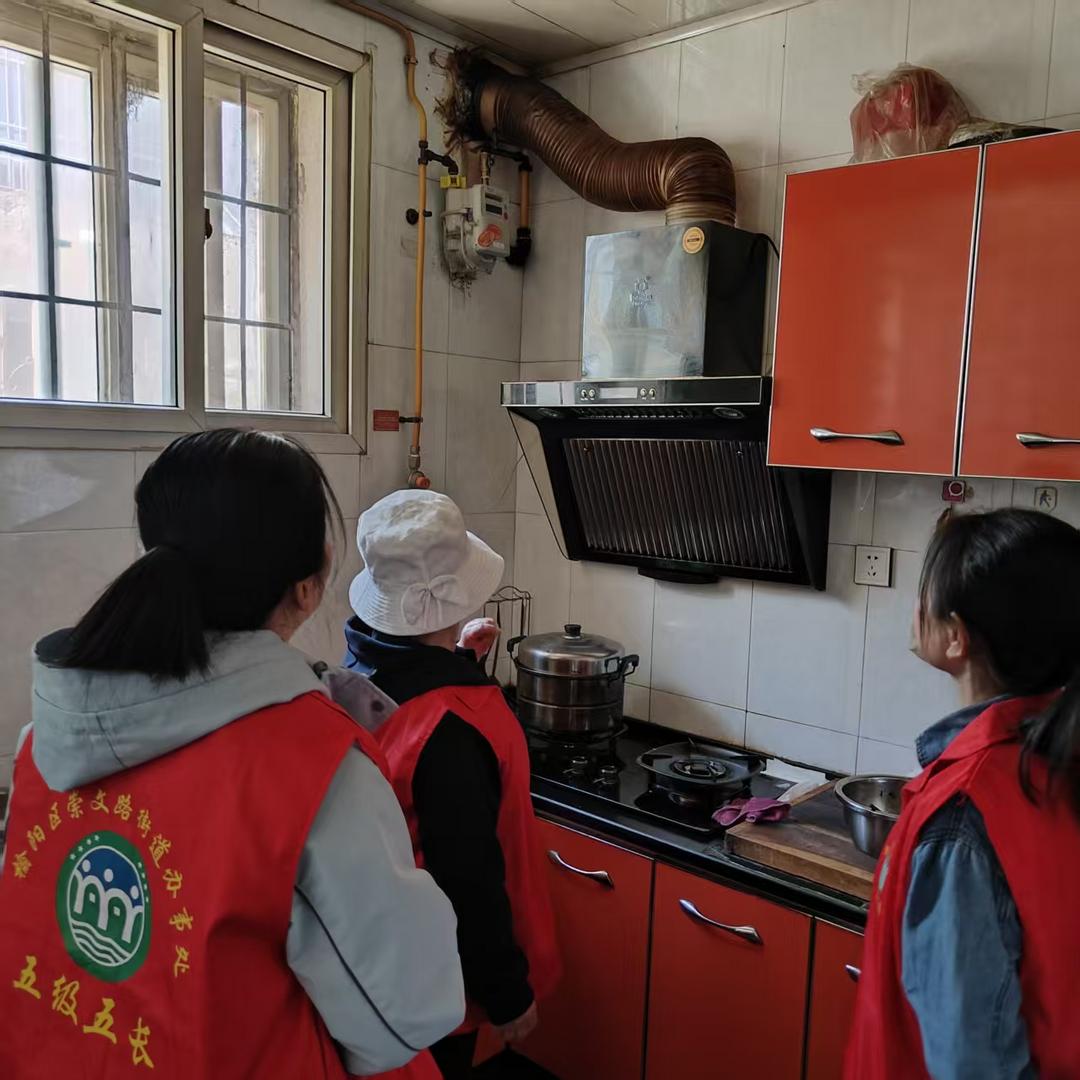 用电用气规范大检查