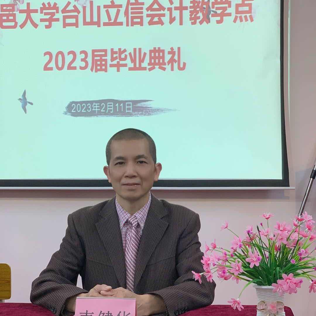 图片[4]-麦健华：孝顺父母 悉心照料-华闻时空