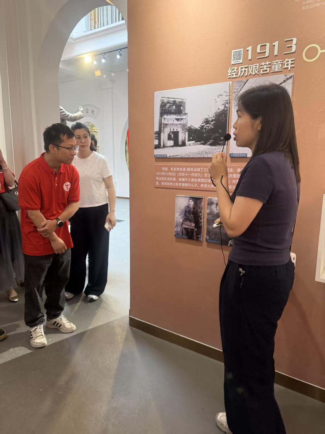 图片[23]-情系桑梓，同心筑梦——佛山市台山商会回乡交流之旅侧记-华闻时空