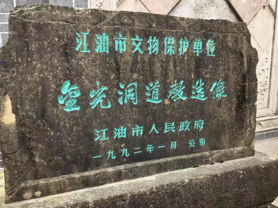 图片[11]-商成勇：《粘着哪吒祥光返程》——附，岭域河山读后初评-华闻时空