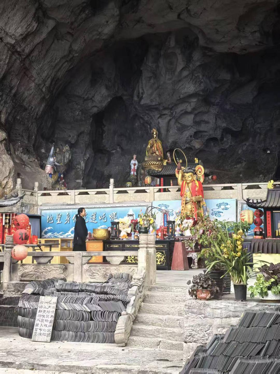 图片[7]-商成勇：《粘着哪吒祥光返程》——附，岭域河山读后初评-华闻时空