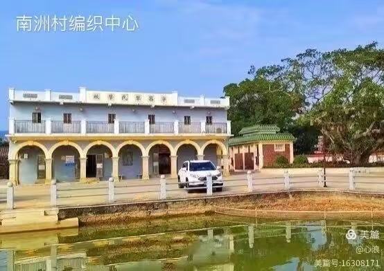 图片[10]-麦浪：春日访南洲    指尖传匠心-华闻时空