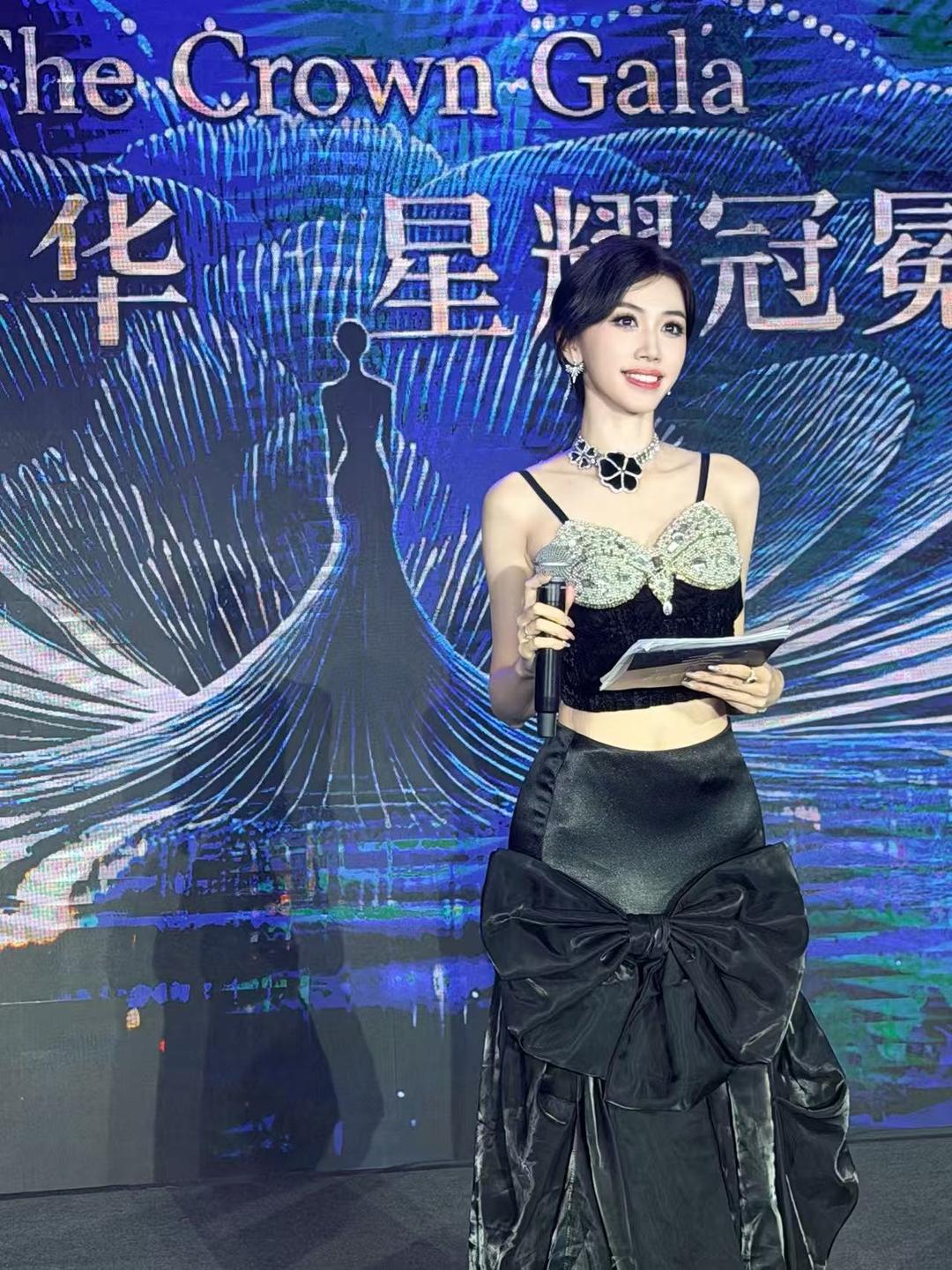 图片[7]-冠军嘉年华星耀盛典 蒋凌云携手历届佳丽开启选美行业新纪元-华闻时空