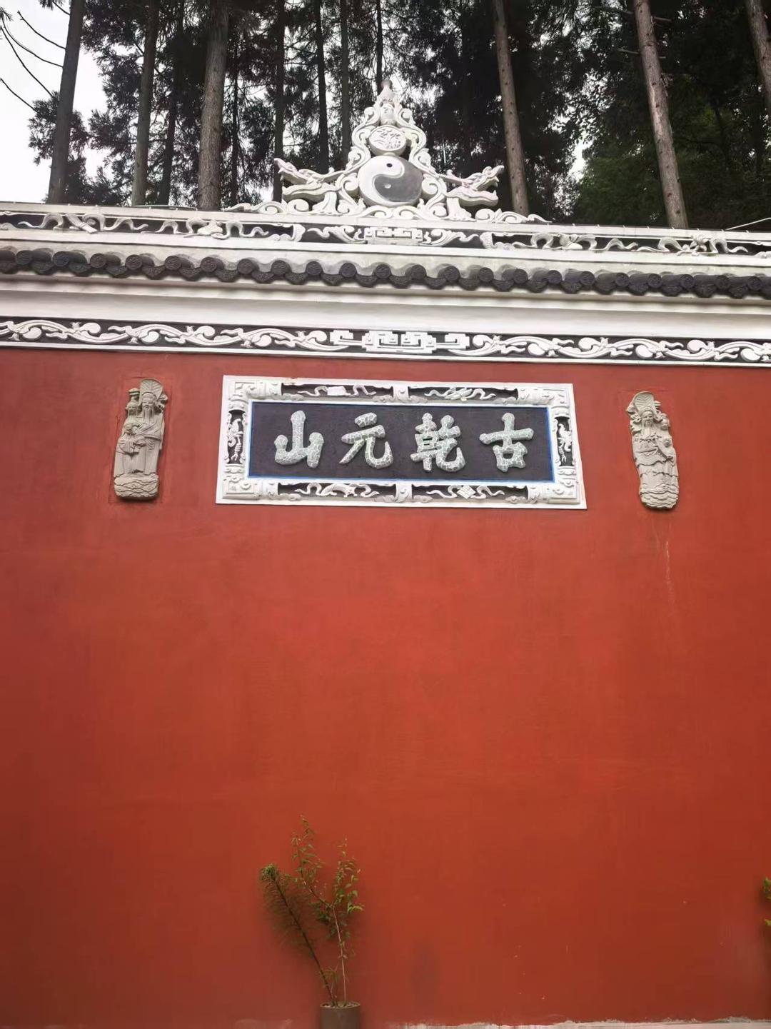 图片[14]-商成勇：《粘着哪吒祥光返程》——附，岭域河山读后初评-华闻时空