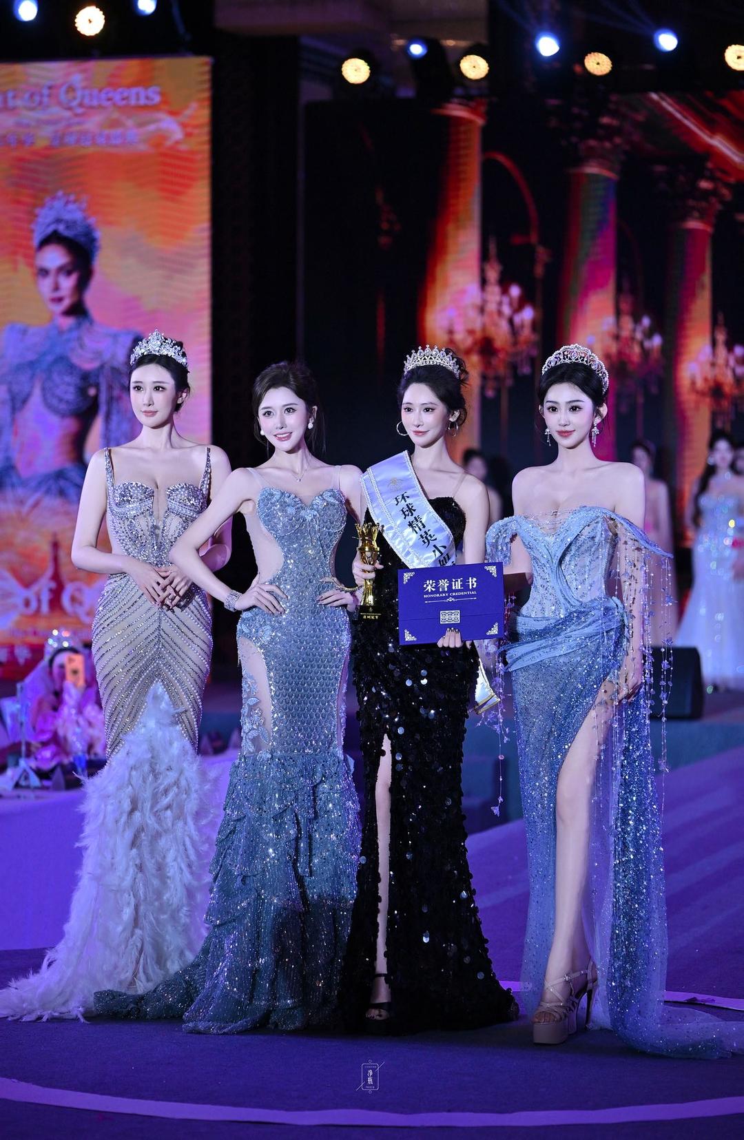 图片[24]-冠军嘉年华星耀盛典 蒋凌云携手历届佳丽开启选美行业新纪元-华闻时空