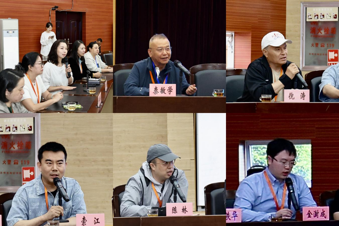 图片[3]-中国记协举办建设新时代海外华文媒体“记者之家”座谈交流活动-华闻时空
