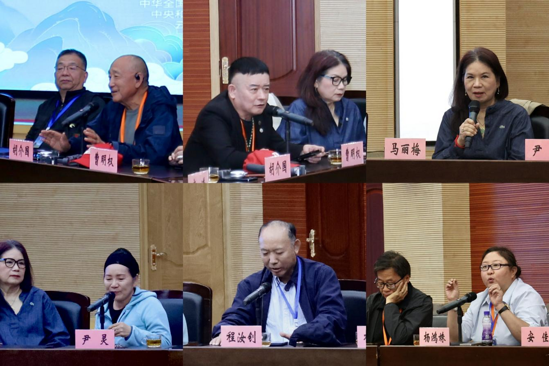 图片[2]-中国记协举办建设新时代海外华文媒体“记者之家”座谈交流活动-华闻时空