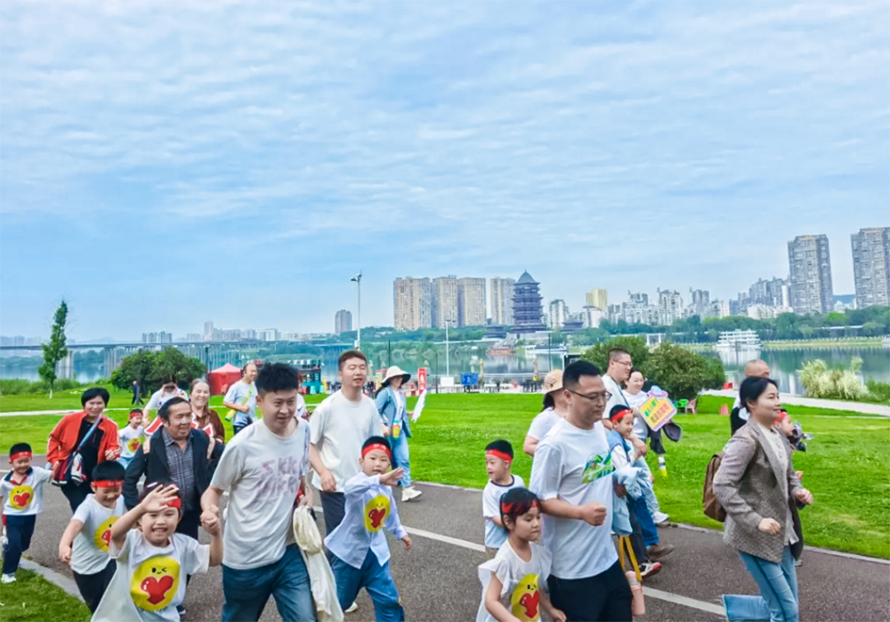 Sichuan Gaoping: Government Kindergarten Holds First Parent Child Happy Run Activity of 