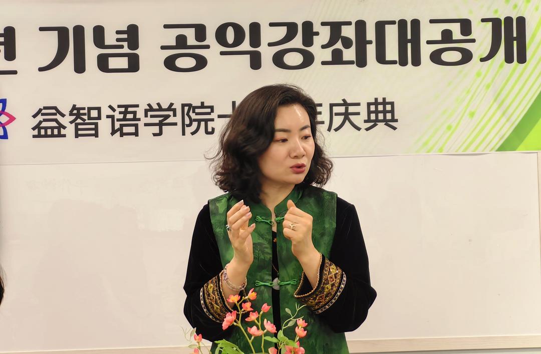 https://picture01.52hrttpic.com/image/infoImage/202605/03/fifmce826f0c534e47cf8ba8edd88c2a8c89.jpg?1080x708