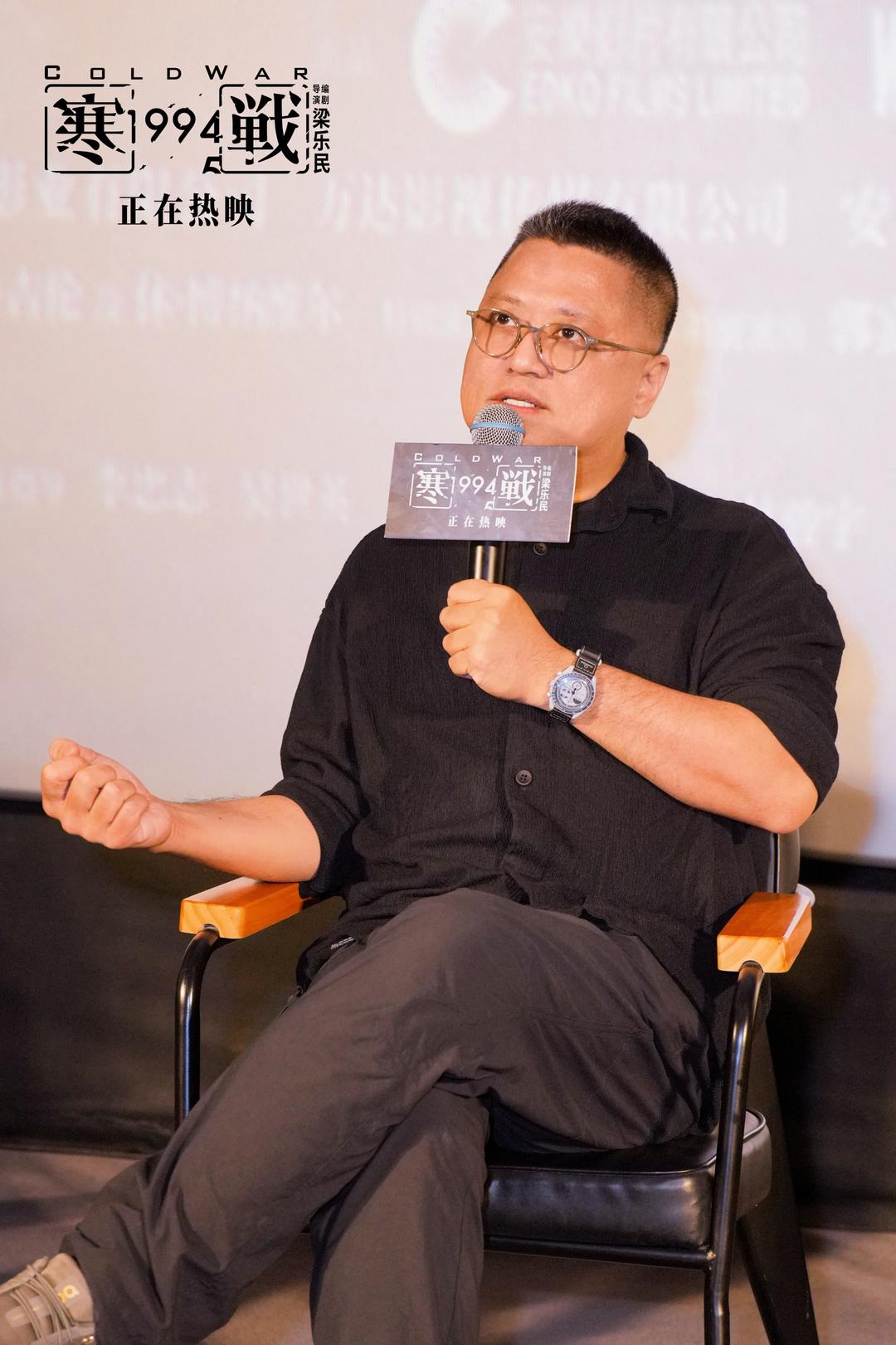 《寒战1994》上海路演 吴彦祖刘俊谦复刻名场面_全球_新闻_华人头条