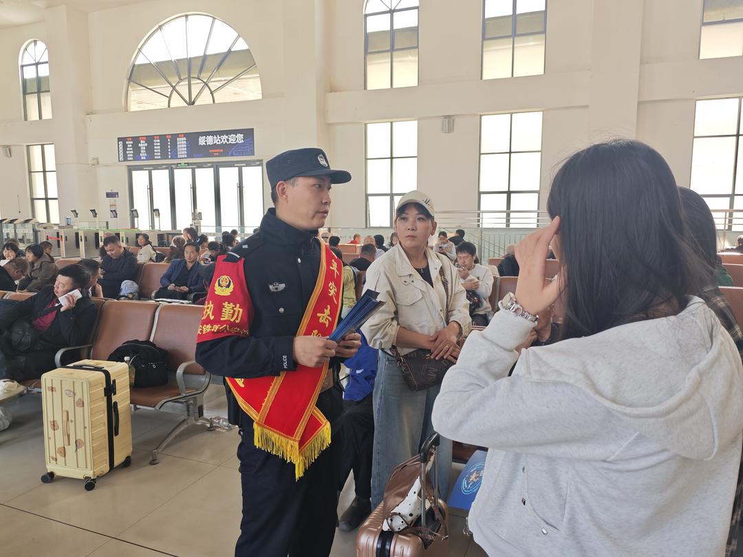 五四青春践初心，绥德铁警勇担当
