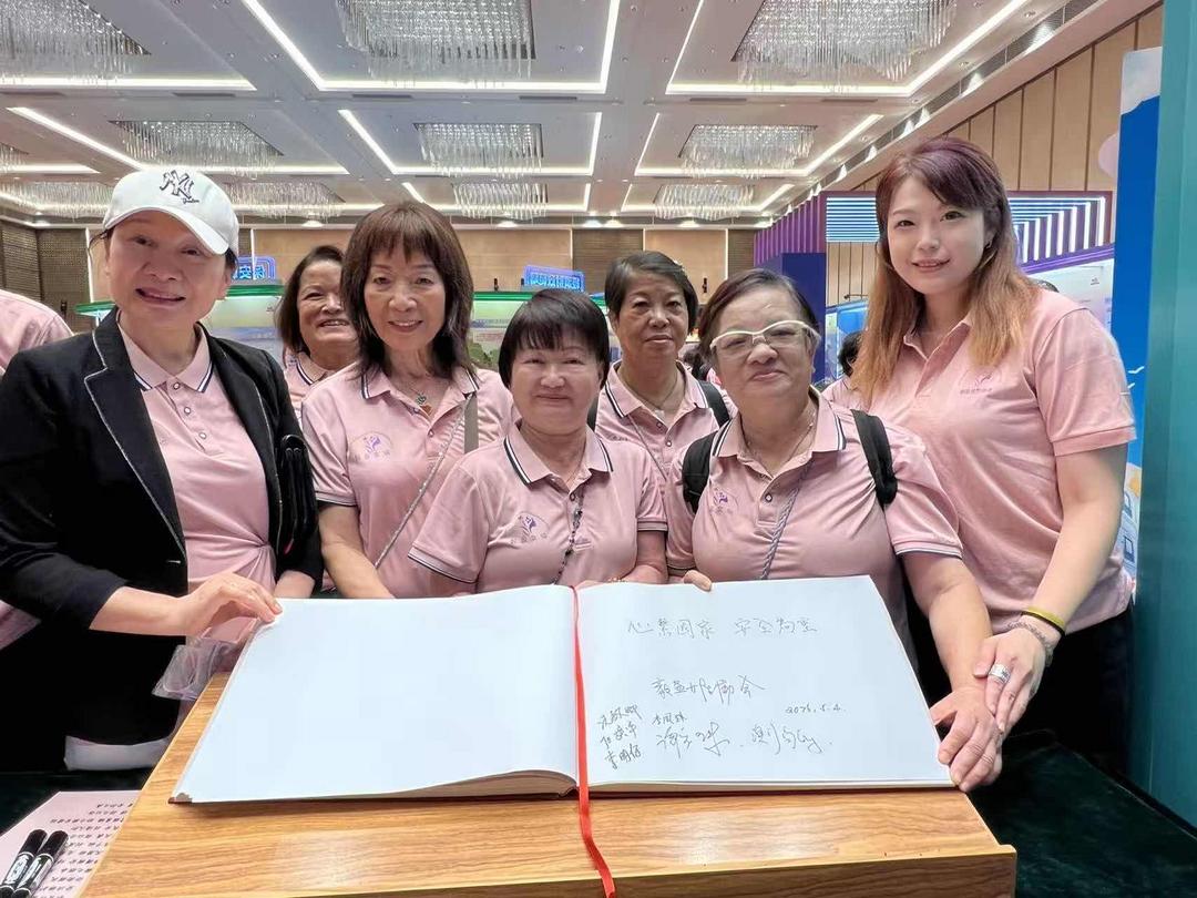 图片[11]-毅行善举盈满福泽 巾帼同心共护国安 冼敏卿：深化国安意识-华闻时空