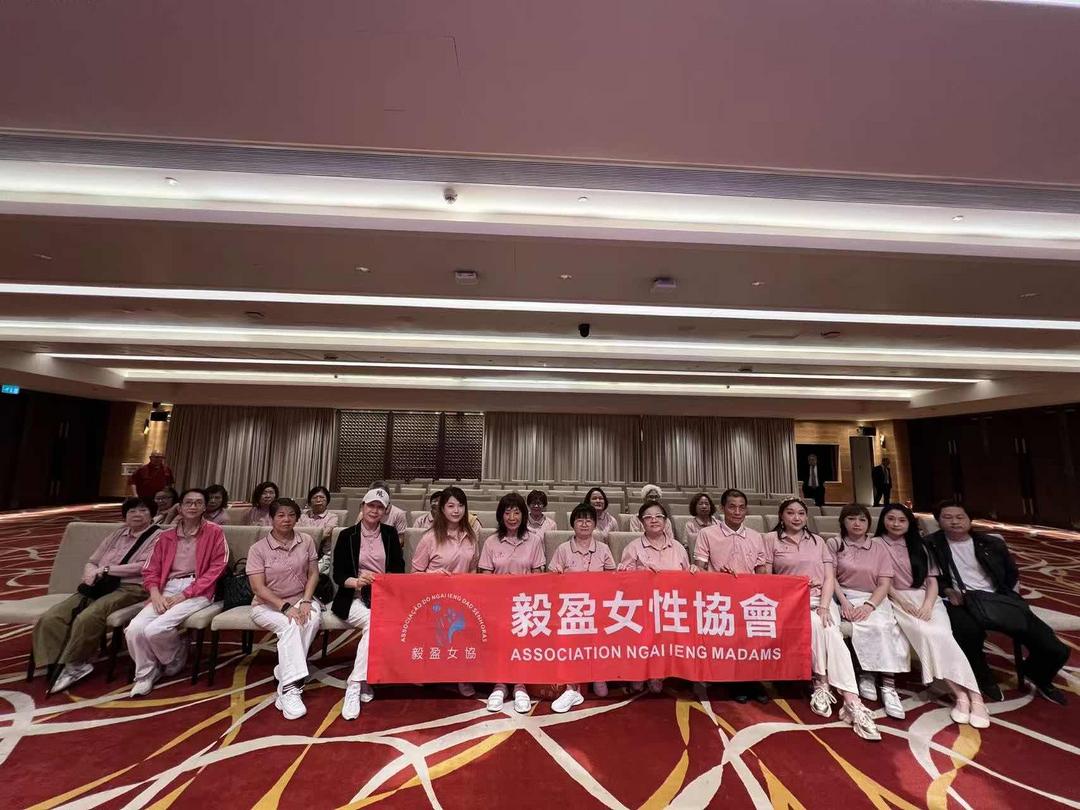 图片[2]-毅行善举盈满福泽 巾帼同心共护国安 冼敏卿：深化国安意识-华闻时空