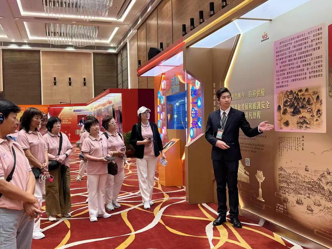 图片[7]-毅行善举盈满福泽 巾帼同心共护国安 冼敏卿：深化国安意识-华闻时空