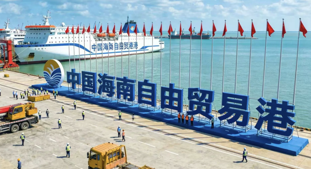 自贸港邮报看海南：让“一到海南、万事不难”成为制度信任