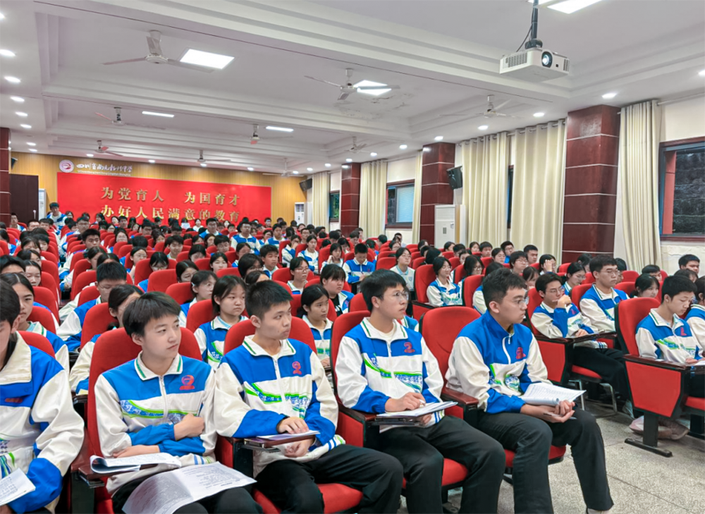 Concentrate and strive for the college entrance examination with courage and determination, and embark on a journey towards the future
