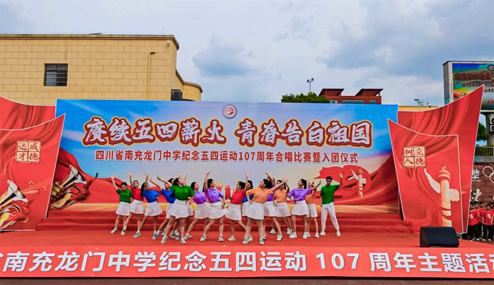 ue08210811580935.png