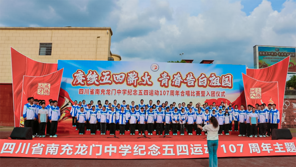 ue08210811266379.png