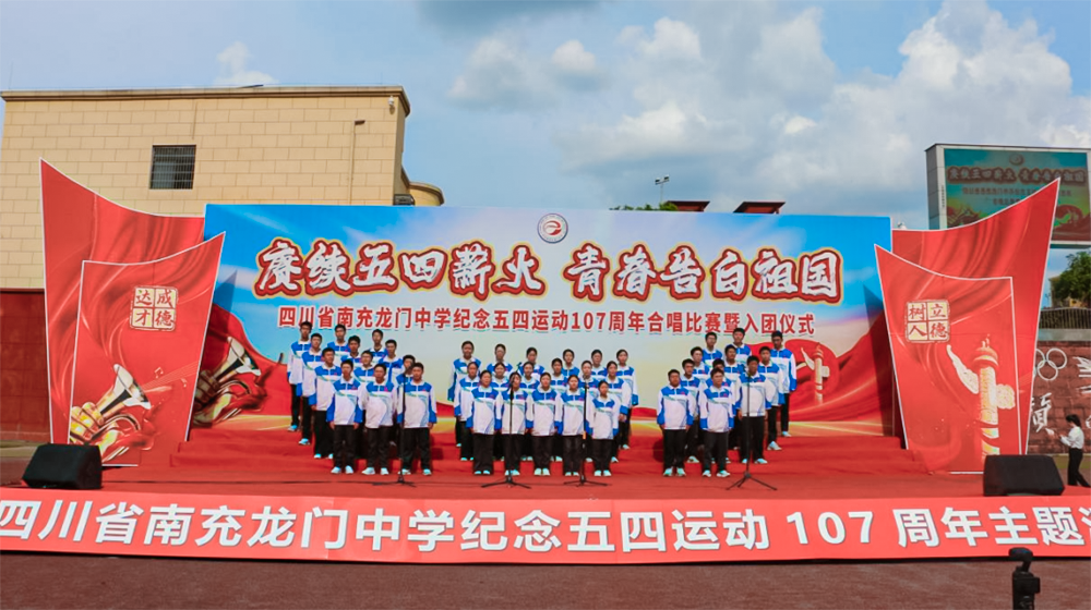 ue08210811506841.png