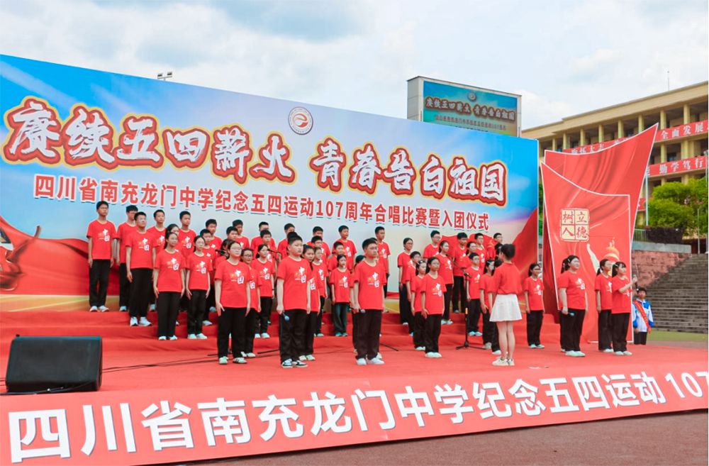 ue08210811496869.png
