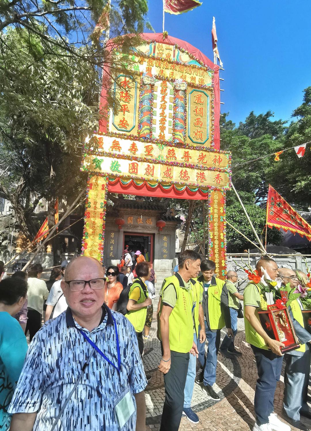 图片[4]-妈阁水陆演戏会贺诞酬神演戏开锣 一连五日神功戏敬神祈福-华闻时空