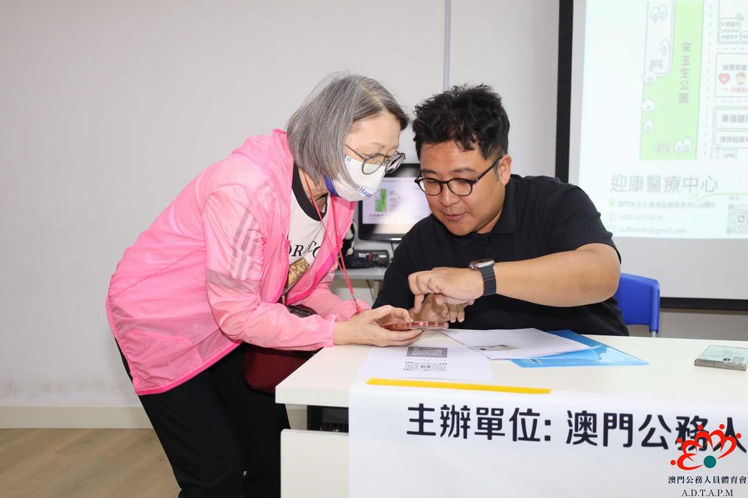 图片[3]-澳門公職人員舉辦胃癌預防專題講座 普及健康知識守護公職人員福祉-华闻时空