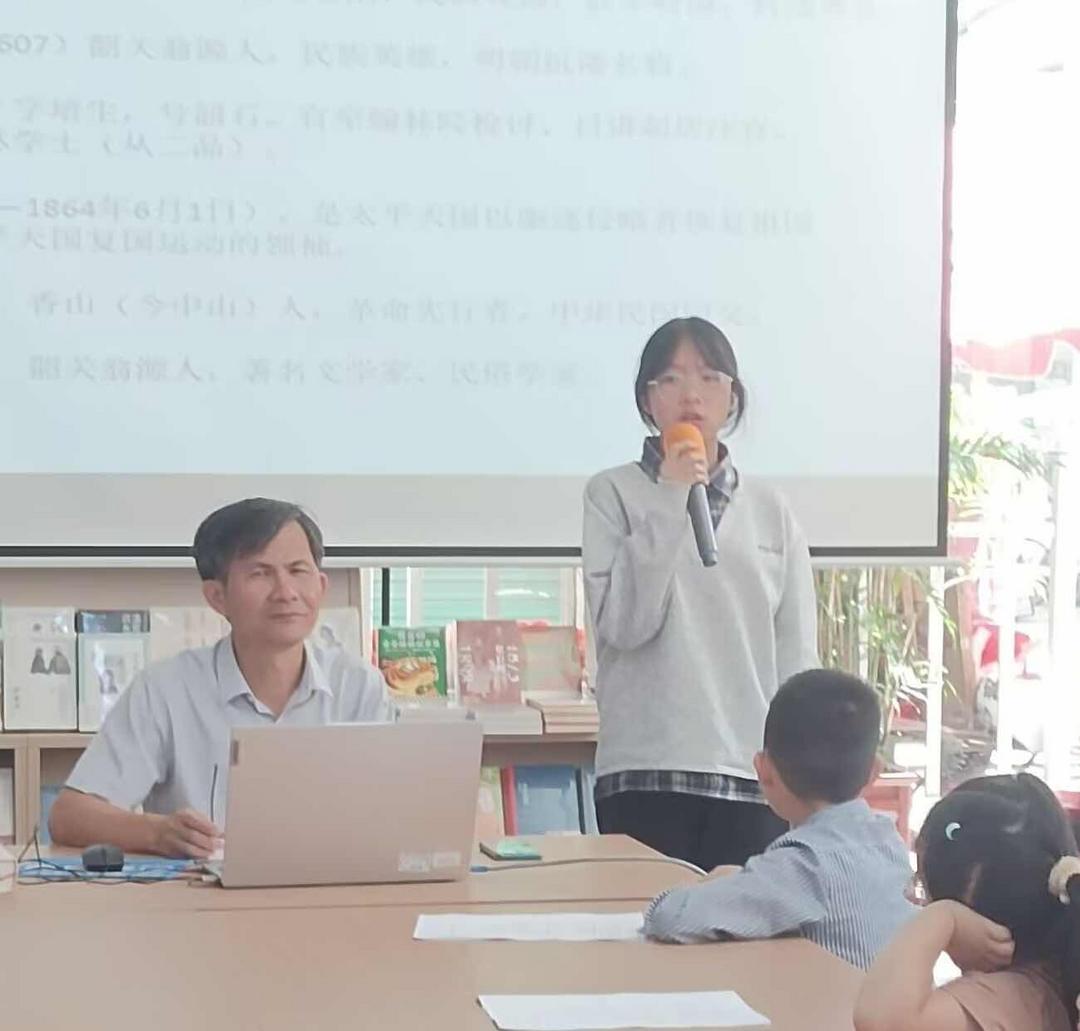 图片[3]-翁源县举办岭南历史名人文化讲座 助力全民阅读走深走实-华闻时空