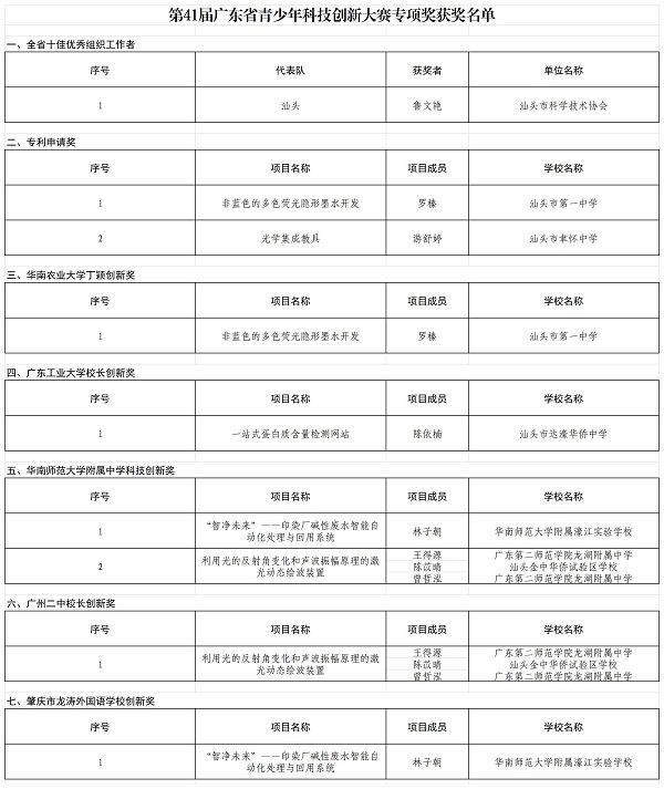图片666.jpg
