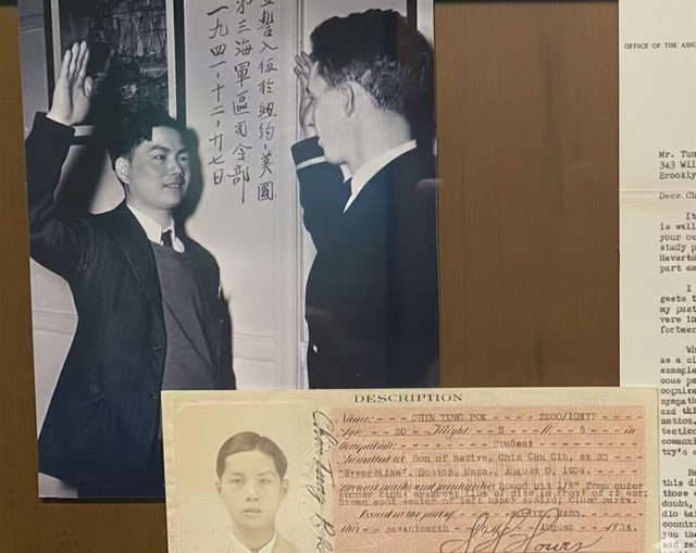 图片[6]-以侨为桥：纽约华人博物馆与种族记忆-华闻时空
