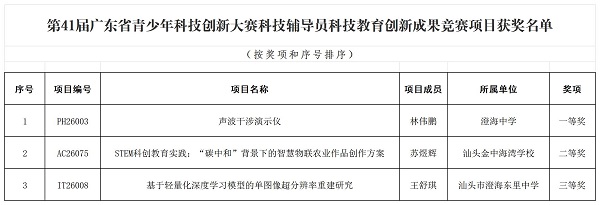 图片555.jpg